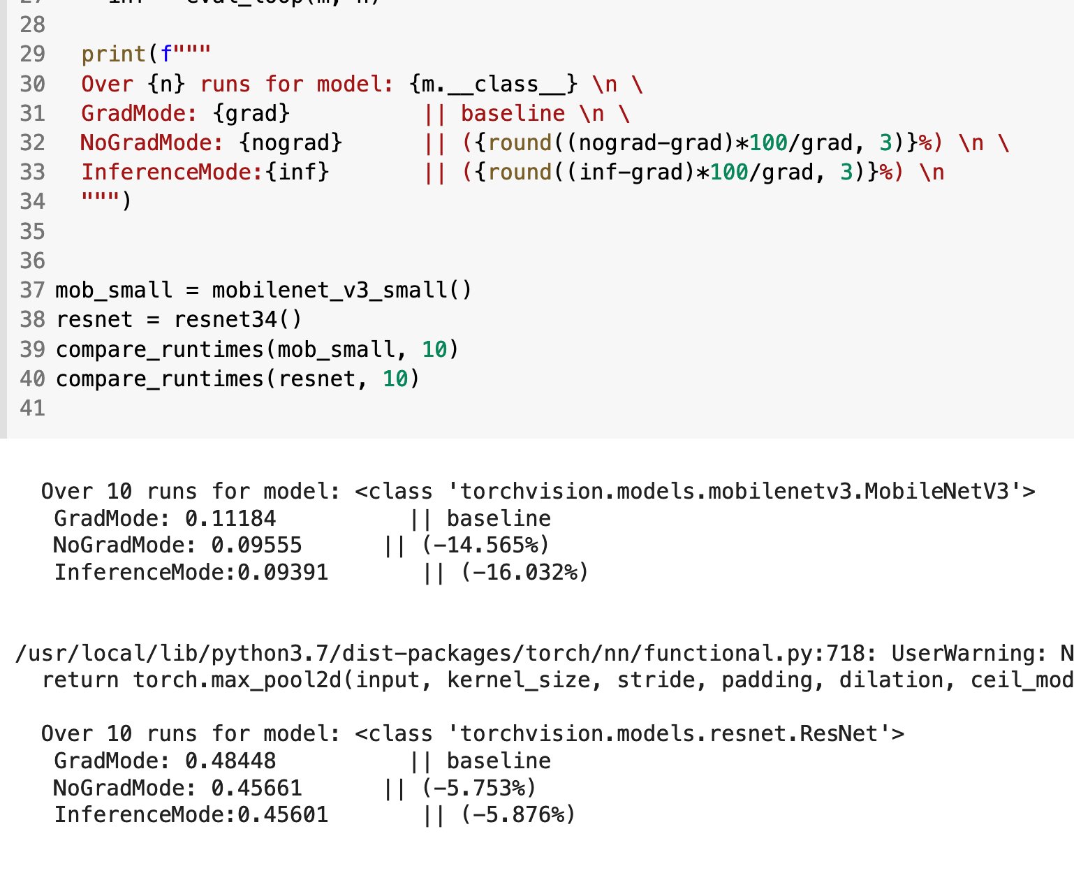 inference-mode image